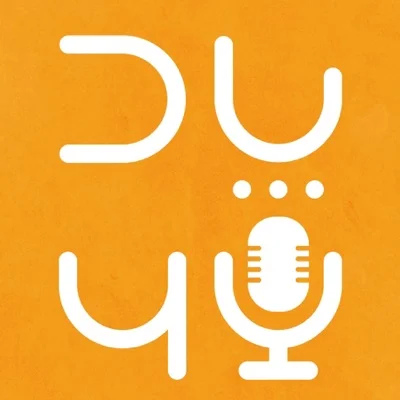کاور پادکست پادشست