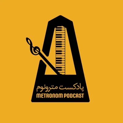 کاور پادکست مترونوم